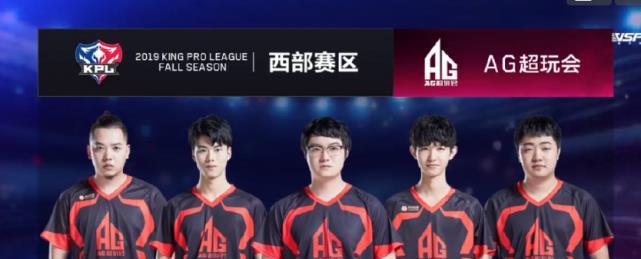 攻组合需要