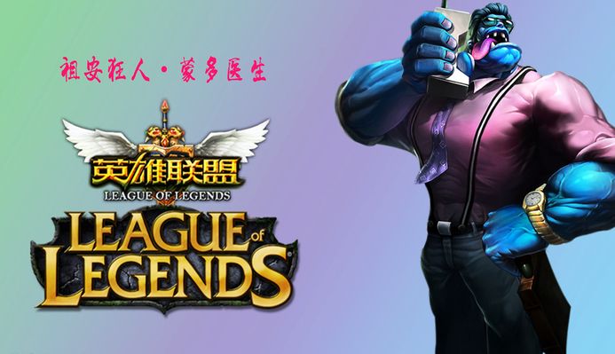 生态闭环