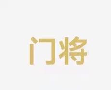 更深的理解