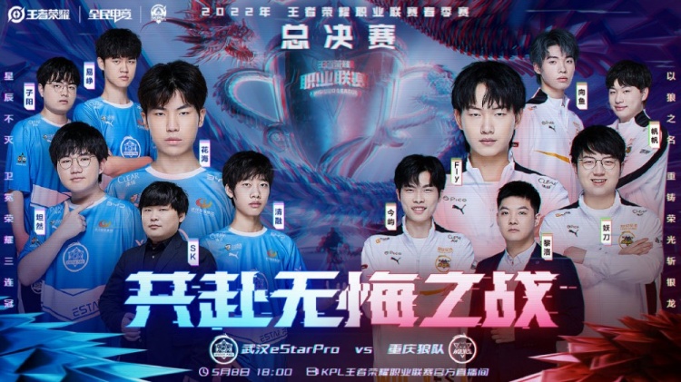 引发了热议