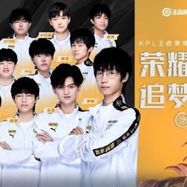 她的故事激 她的故事激