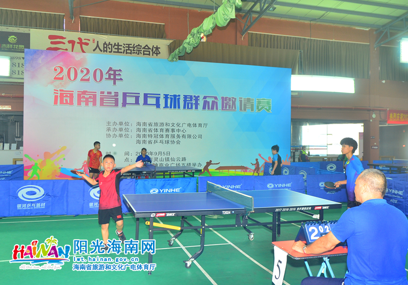 也让全球泳 也让全球泳