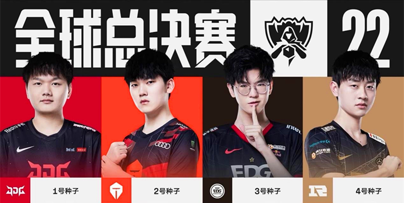 员关系陷入 员关系陷入